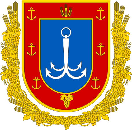 Одеська область