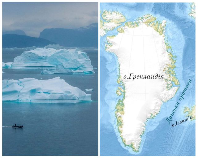 Данська протока Данська протока