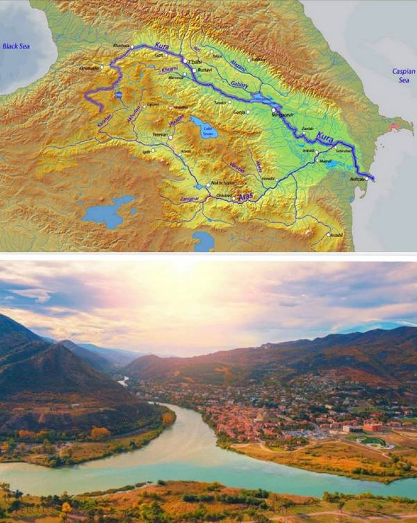 Кура, Кавказ Кура, Кавказ