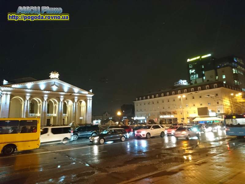місто Рівне
