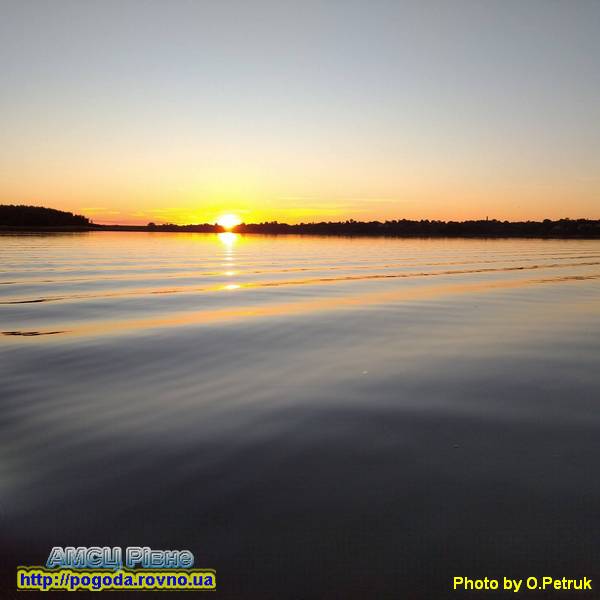 Погода в Рівному та області Погода в Рівному та області