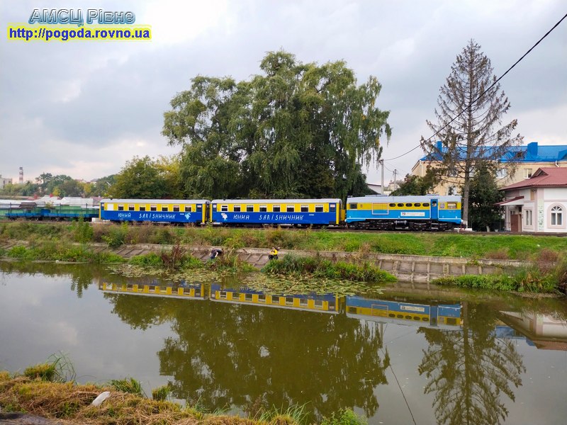 Рівне юний залізничник Рівне юний залізничник