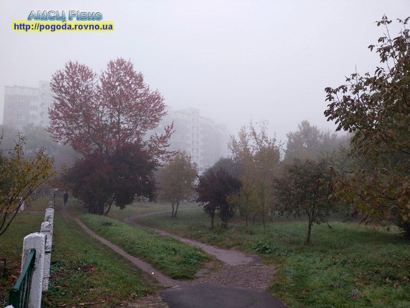 погода Рівне погода Рівне