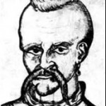 Іван Підкова Іван Підкова