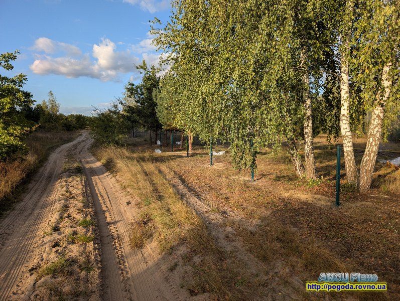 погода Рівне погода Рівне