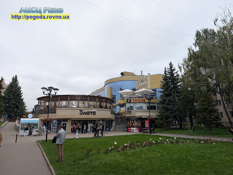 Погода Рівне Погода Рівне