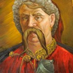 Тихін Байбуза Тихін Байбуза