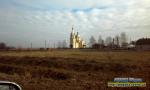 Рівненська область